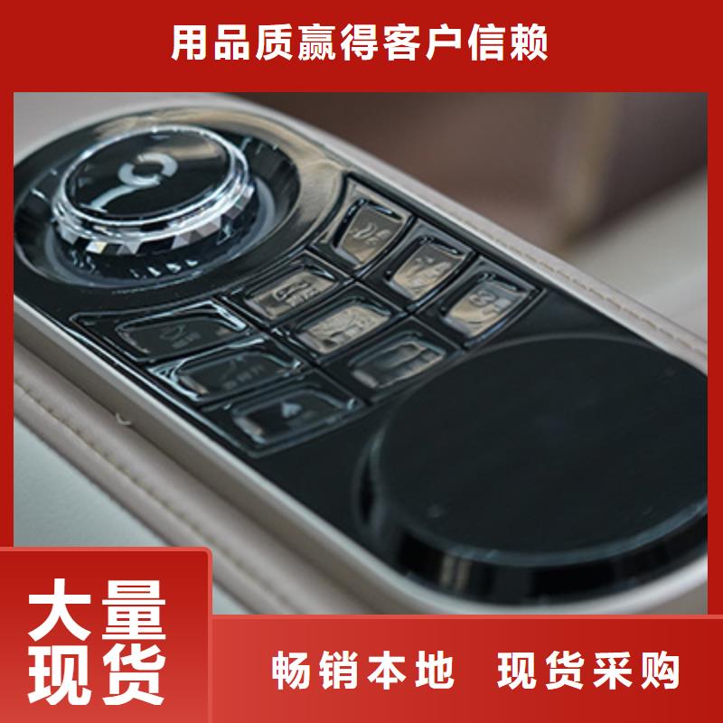 按摩椅荣泰按摩椅口碑好实力强同城制造商
