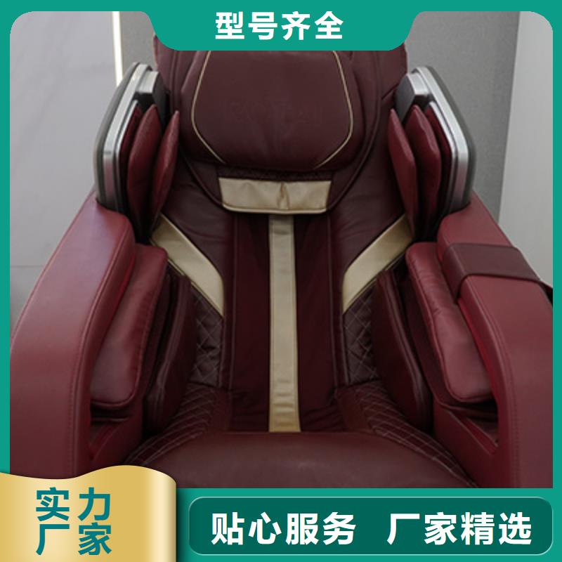 按摩椅,电竞按摩椅经验丰富质量放心工厂自营