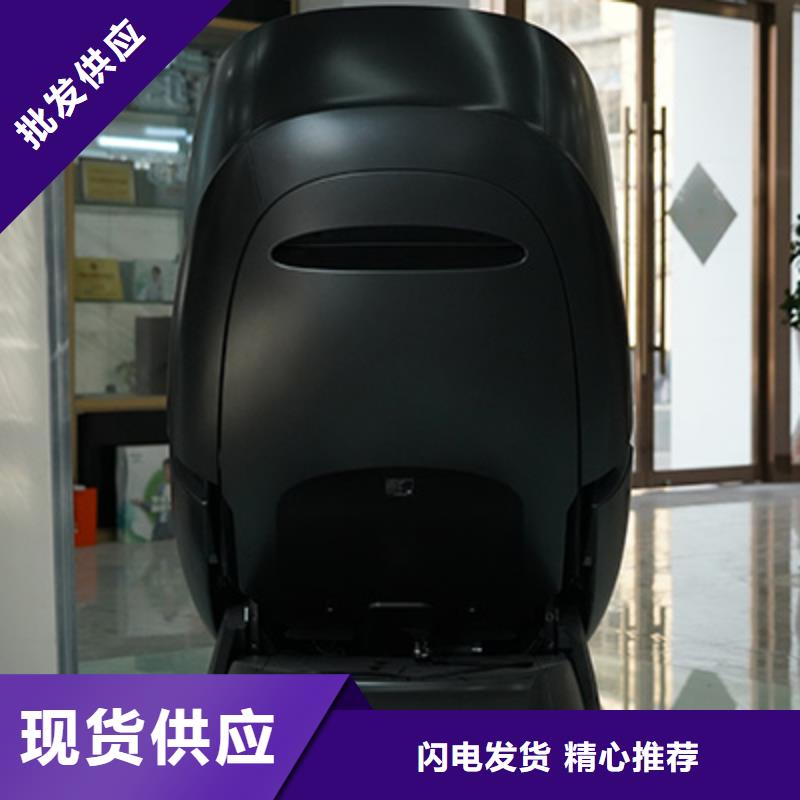 家用按摩椅加盟【荣泰按摩椅】故障处理办法从源头保证品质
