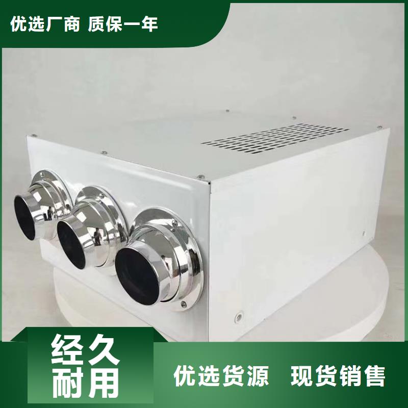 新风_医院新风支持加工定制自产自销