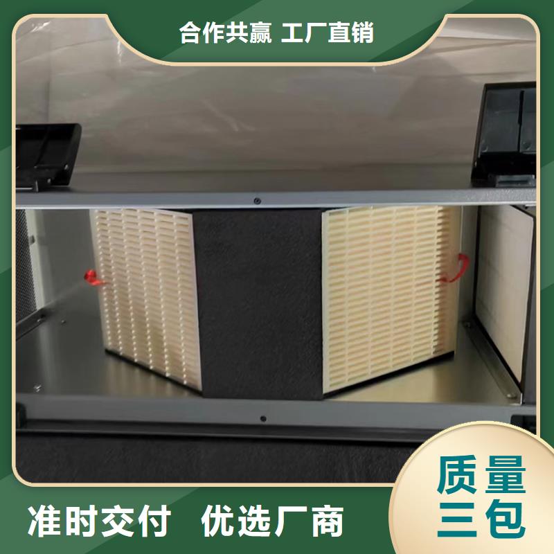 卧式新风机组厂家【厚通实业】作用与功能同城供应商
