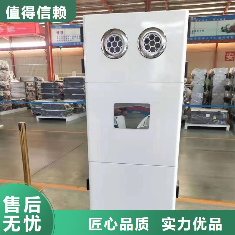 【新风】家用新风严选好货批发货源