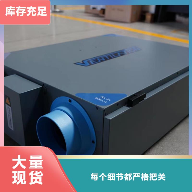 新风,新风系统定制速度快工期短可定制