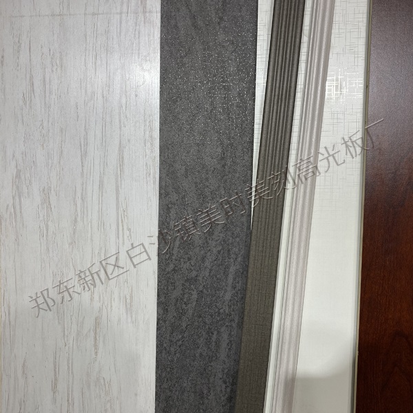 2025生态板ENF级排名前十出炉同城生产商