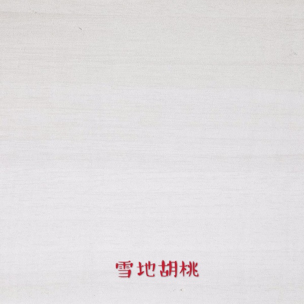 生态板核心技术