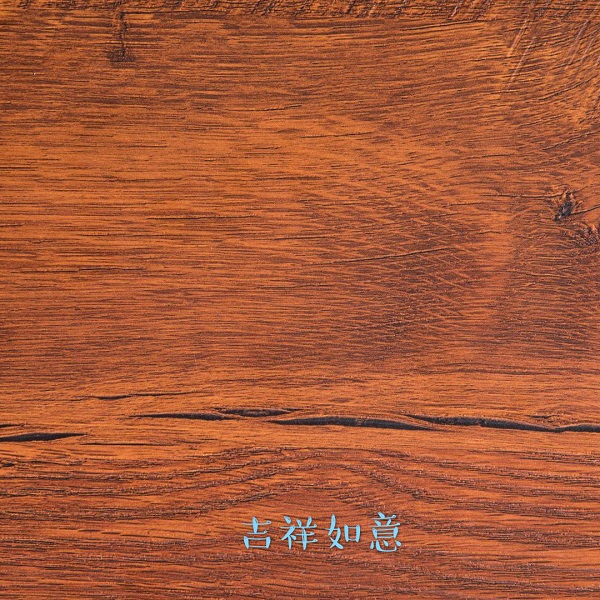 【生态板,金杉木板从源头保证品质】