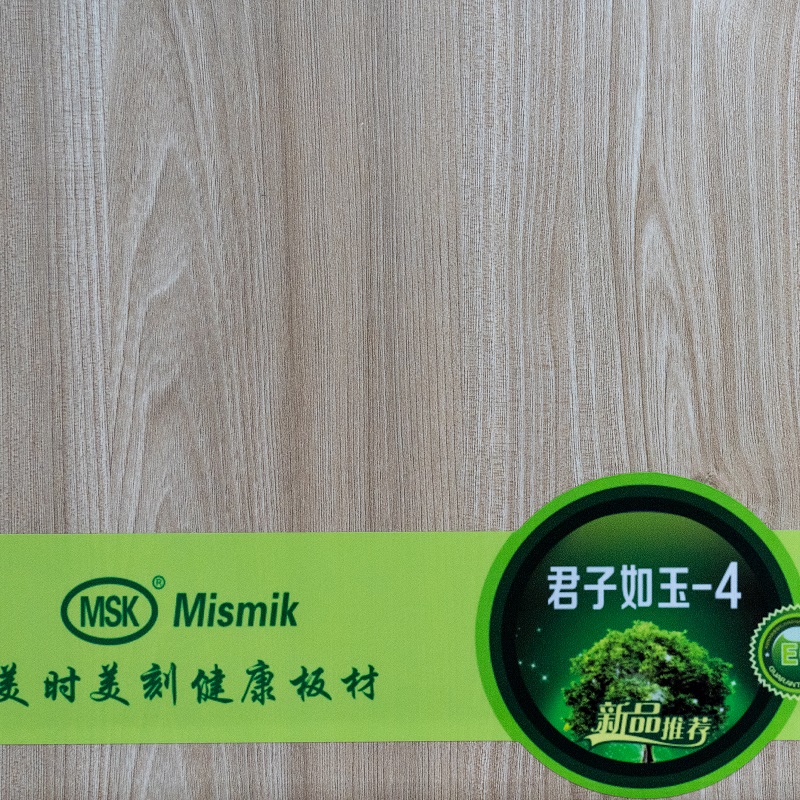 生态板_金杉木板用的放心