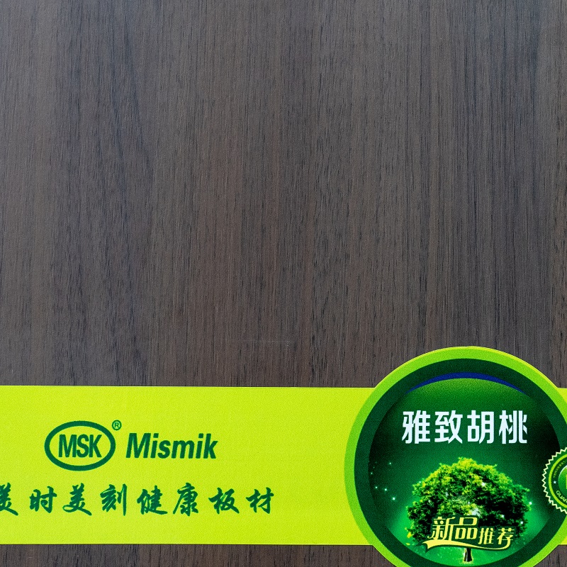 ​中国生态板十大品牌厂家直销同城供应商