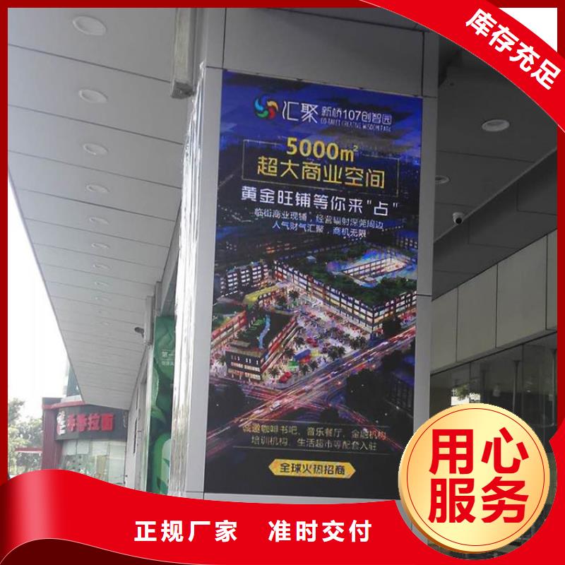 彩色led显示屏颜色不失真本地公司