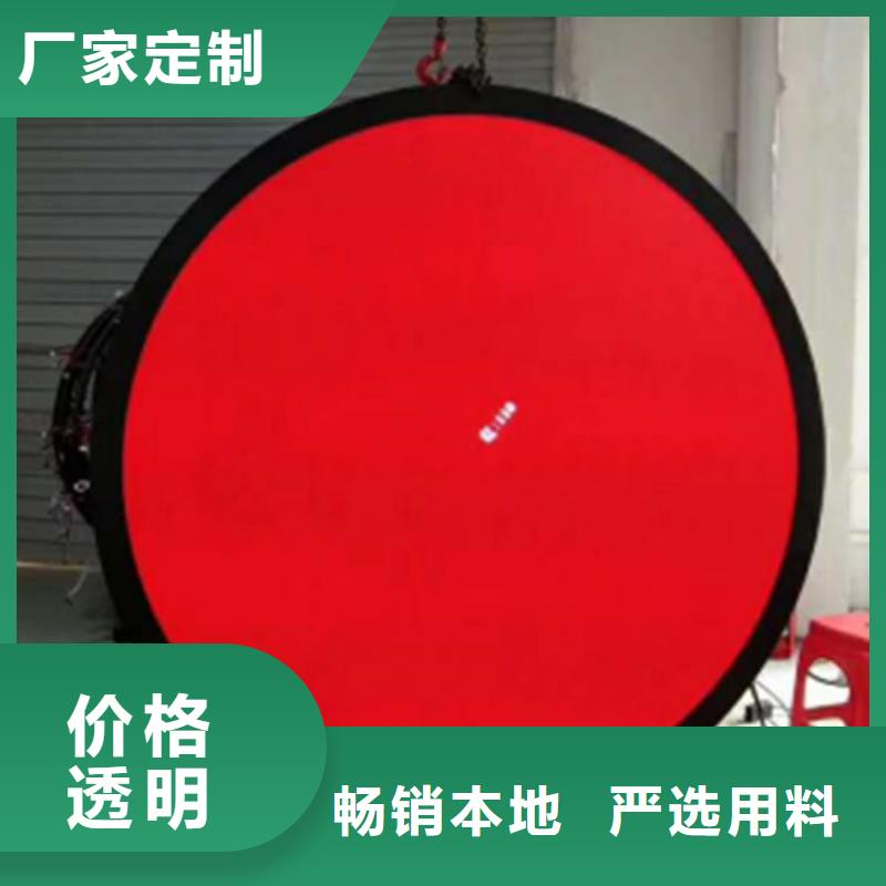 【LED显示屏】LED照明亮化精品选购库存充足