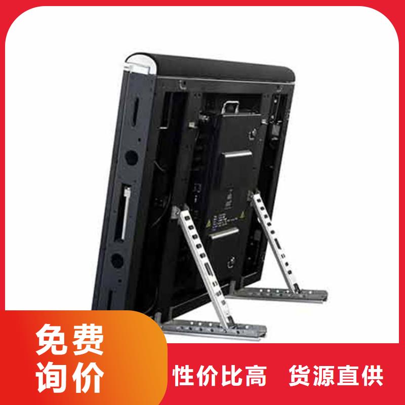 全彩LED显示屏选购经验款式新颖