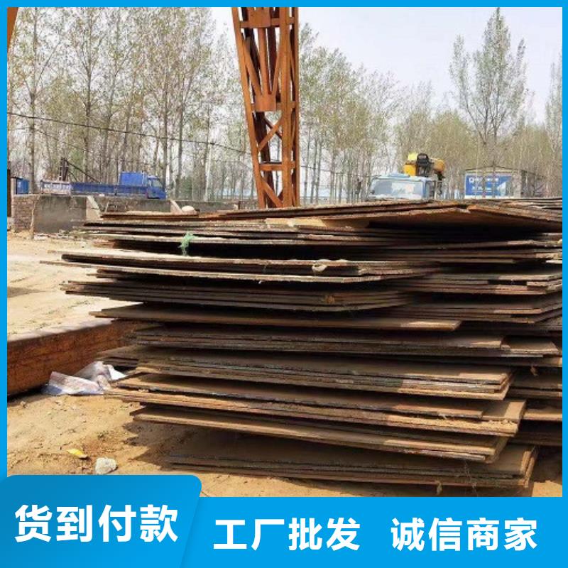 钢板租赁出租铺路钢板货源报价工艺层层把关