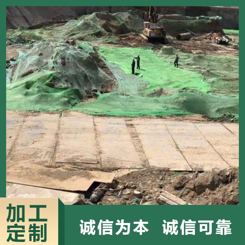 钢板租赁我们更专业工厂认证