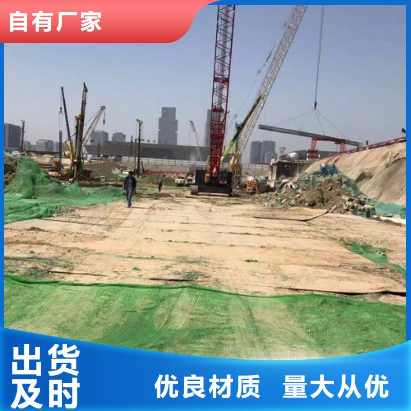 钢板租赁出租铺路钢板精心打造本地制造商