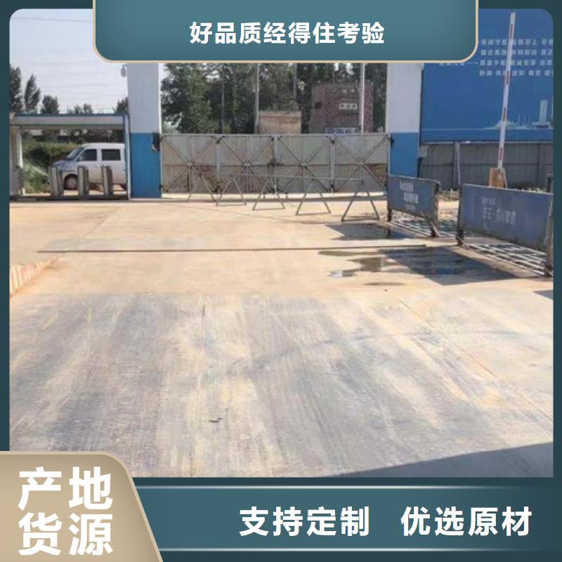 二手专业钢板租赁机械设备租赁选择我们选择放心