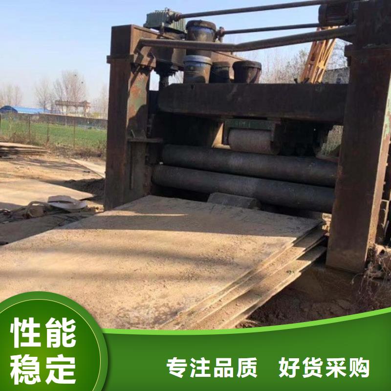 附近钢板出租费用厂家十分靠谱
