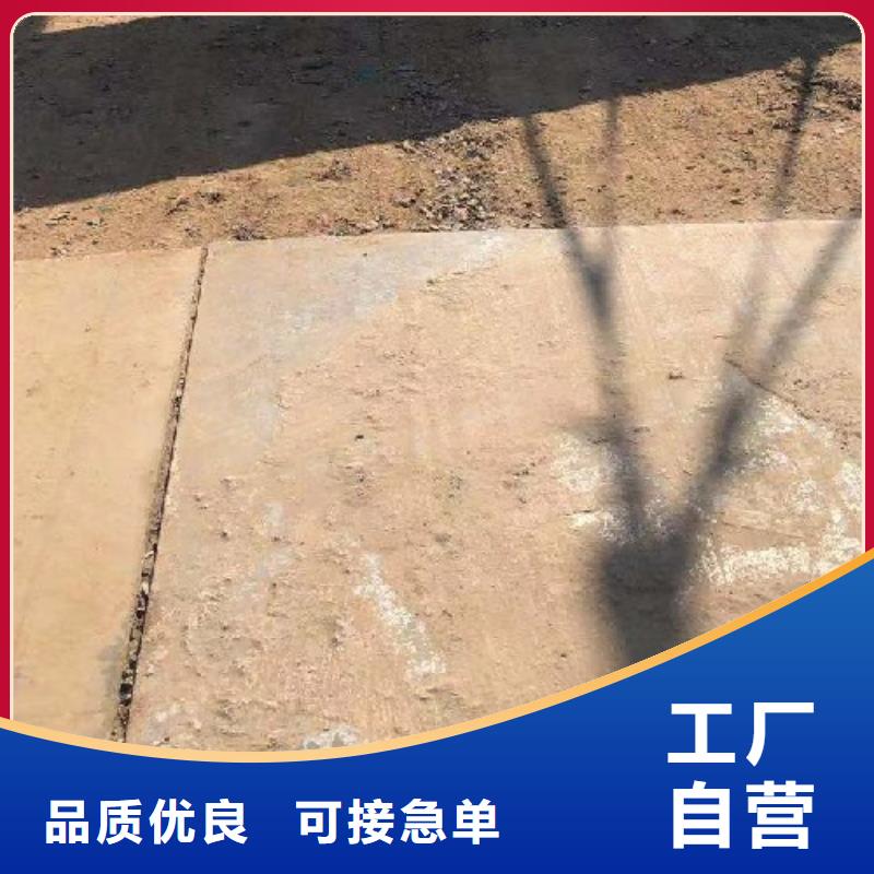 【钢板租赁铺路钢板租赁专业供货品质管控】同城经销商