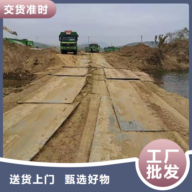 钢板租赁为品质而生产本地服务商