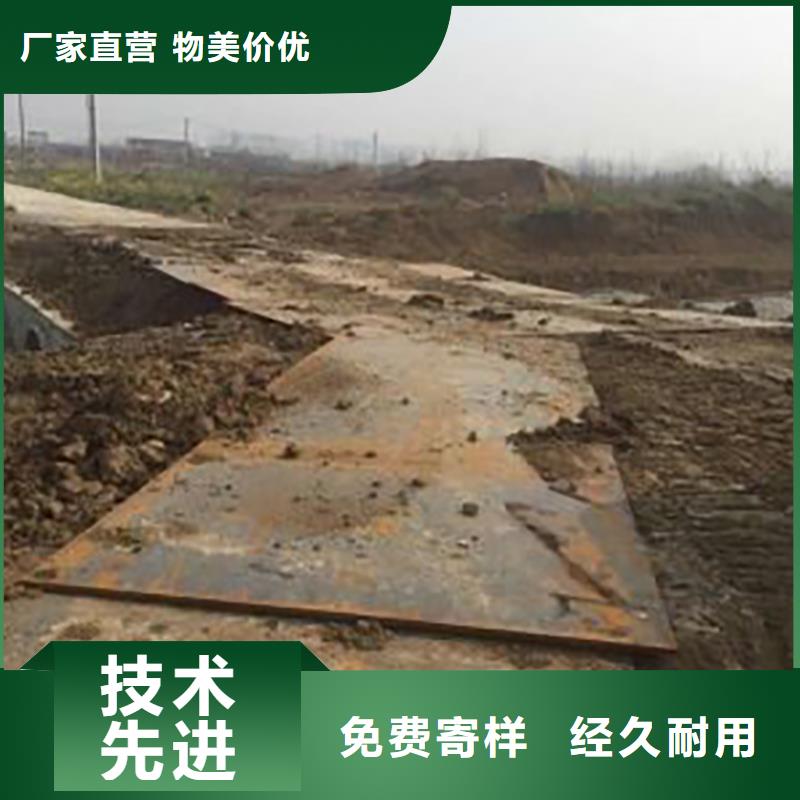 二手出租垫路板公司品质保证
