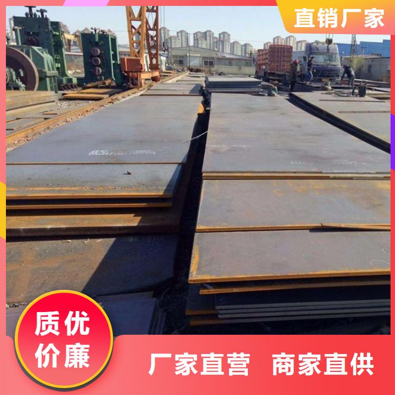 罗山附近垫路板租赁公司同城经销商
