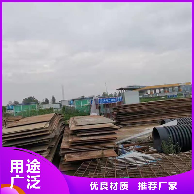 禹州附近铺路钢板出租费用当地经销商