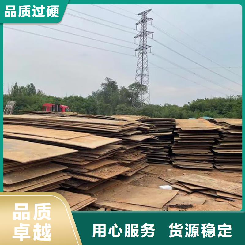 商城县路基铺路钢板租售公司当地公司