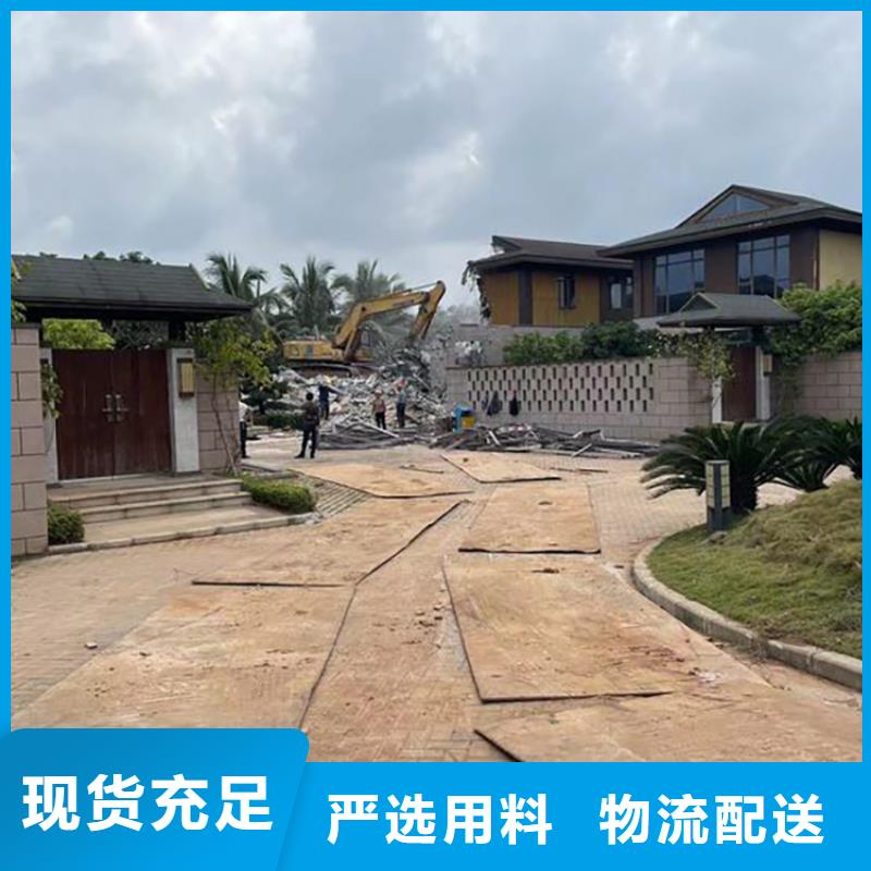 【钢板租赁铺路钢板租赁品质服务诚信为本】根据要求定制
