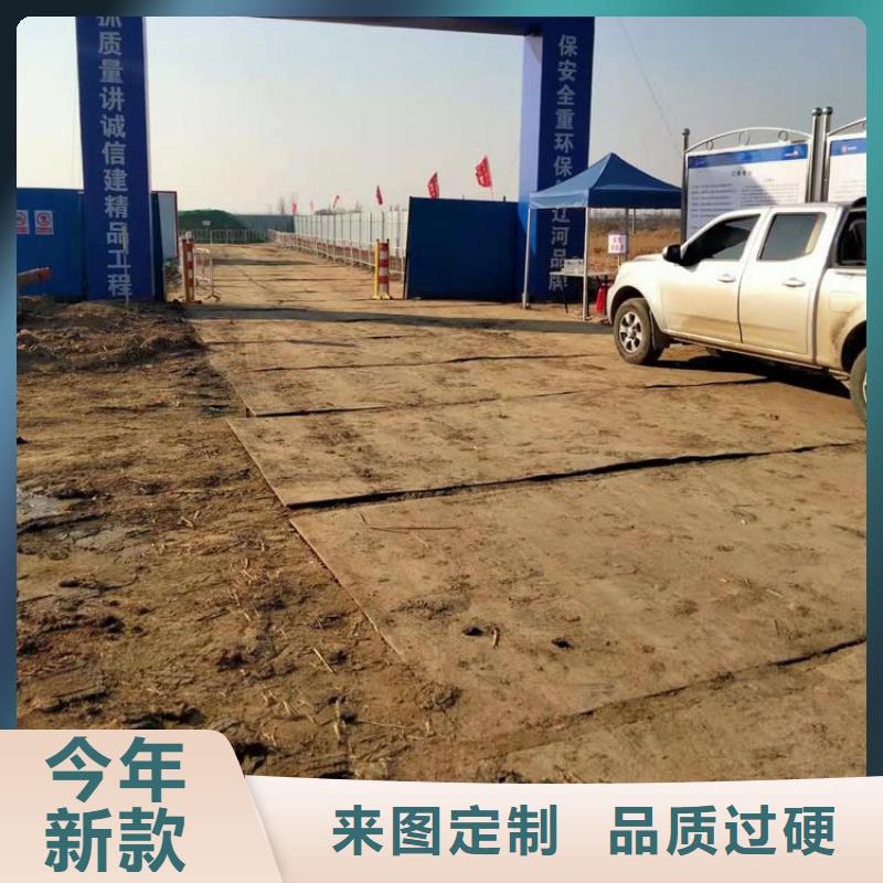钢板租赁-铺路钢板租赁质优价廉同城经销商