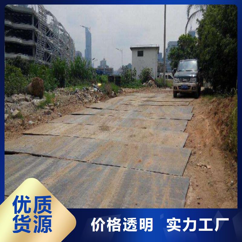 延津专业钢板租赁公司厂家拥有先进的设备