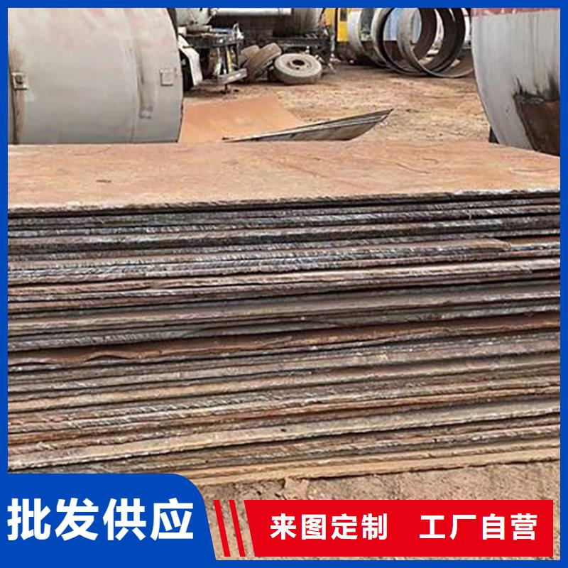淮滨附近二手钢板出租公司厂家现货供应