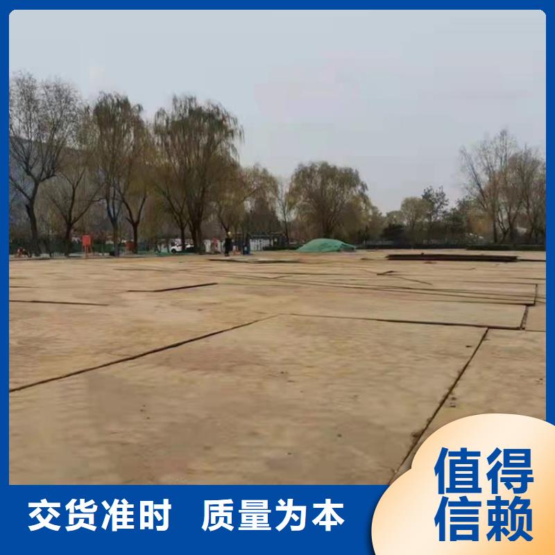 固始二手铺路钢板租赁价格不断创新