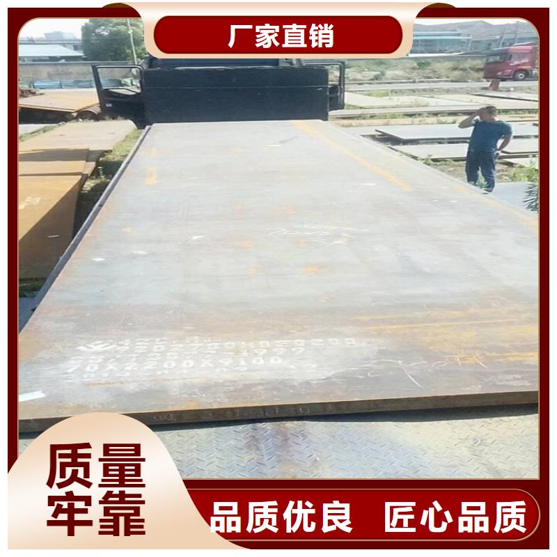 专业铺路钢板租赁规格齐全本地货源