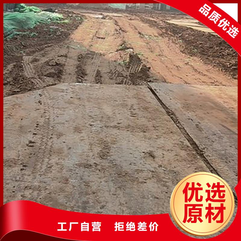 钢板租赁免费获取报价品质信得过