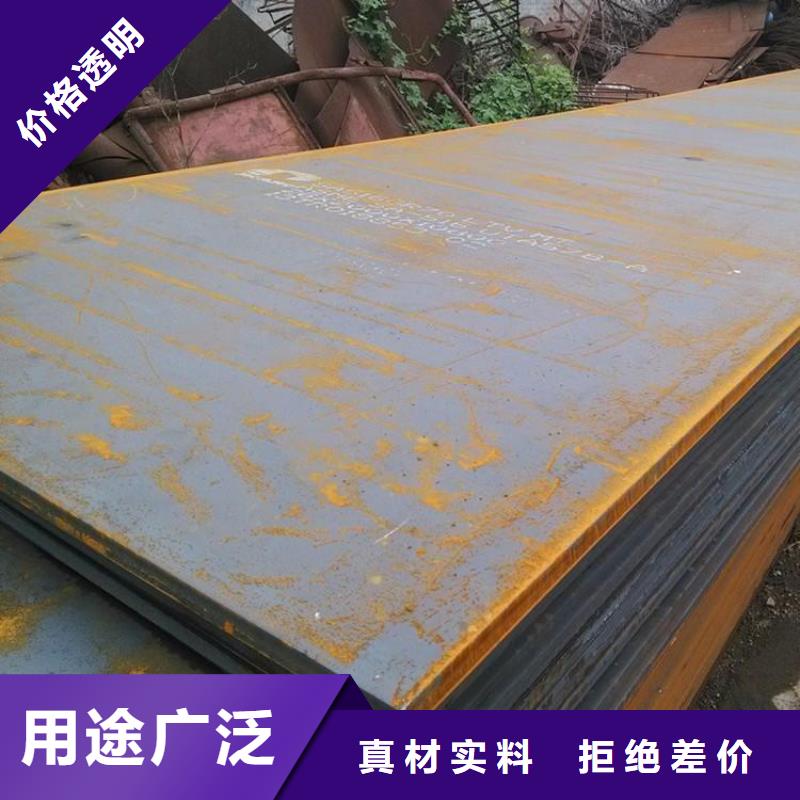 钢板租赁铺路钢板租赁好品质经得住考验当地生产厂家