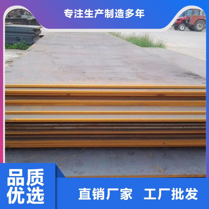 钢板租赁打造行业品质价格实惠