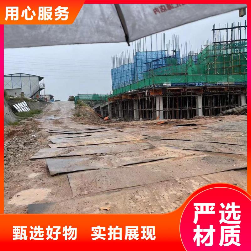 二手垫路板出租按天计算厂家十分靠谱