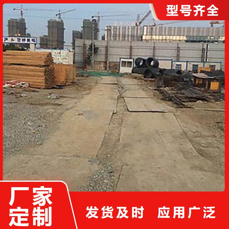 附近工地钢板租赁规格齐全实体厂家