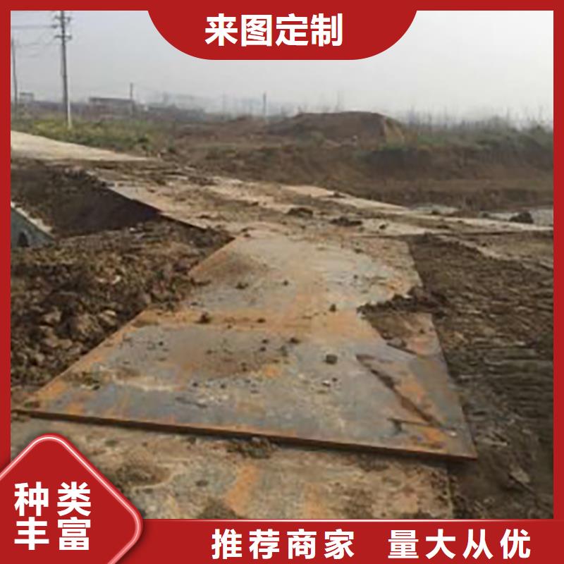 工地铺路钢板出租费用高质量高信誉
