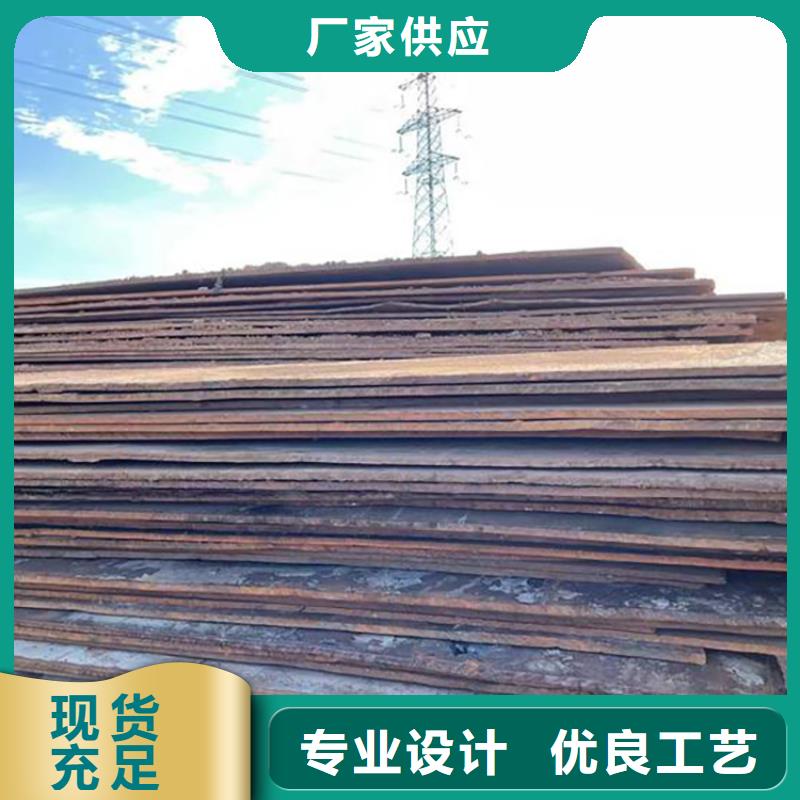 光山附近铺路钢板出租价格本地品牌