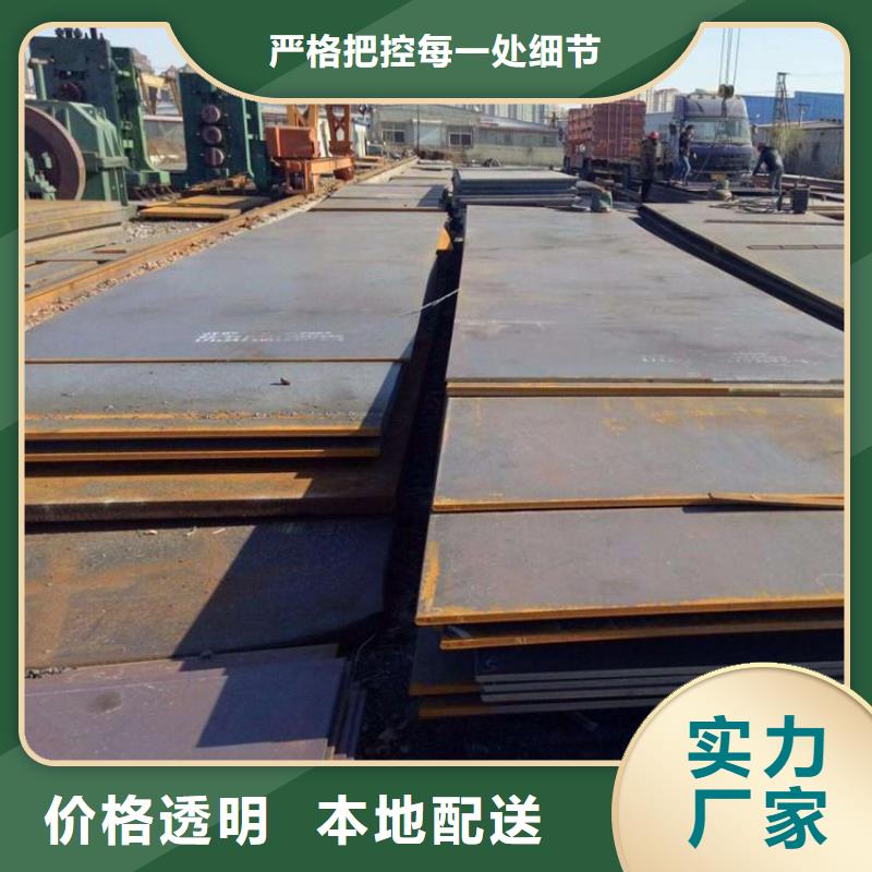息县专业铺路钢板租赁报价快速生产