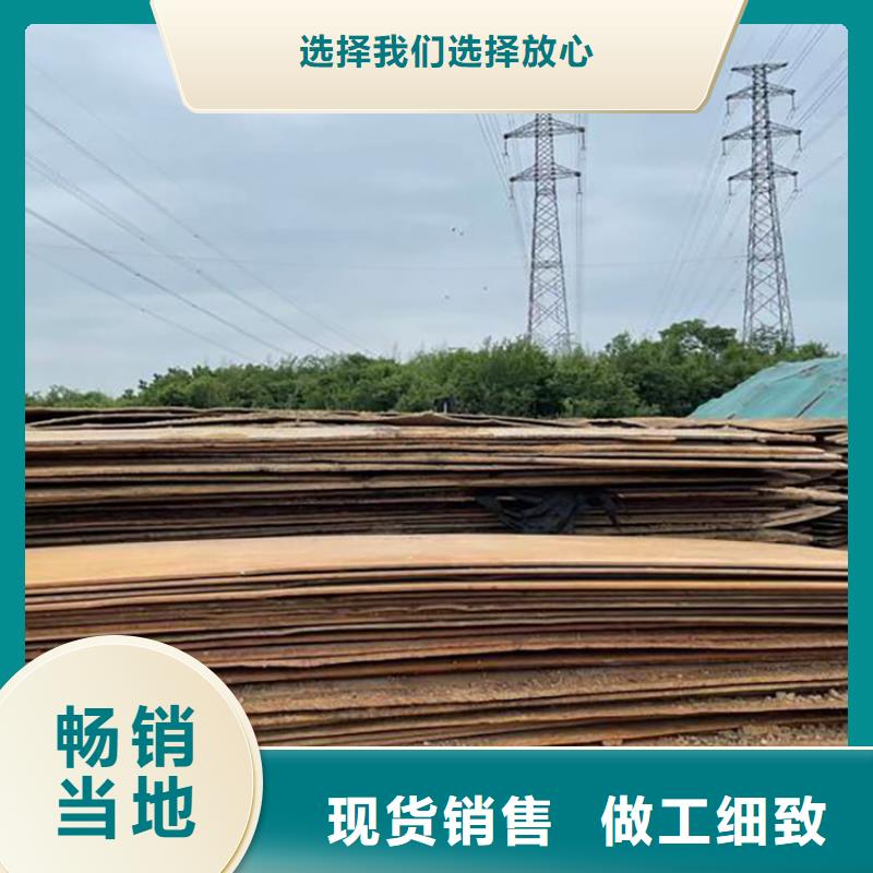商城县工地铺路钢板租售公司同城公司