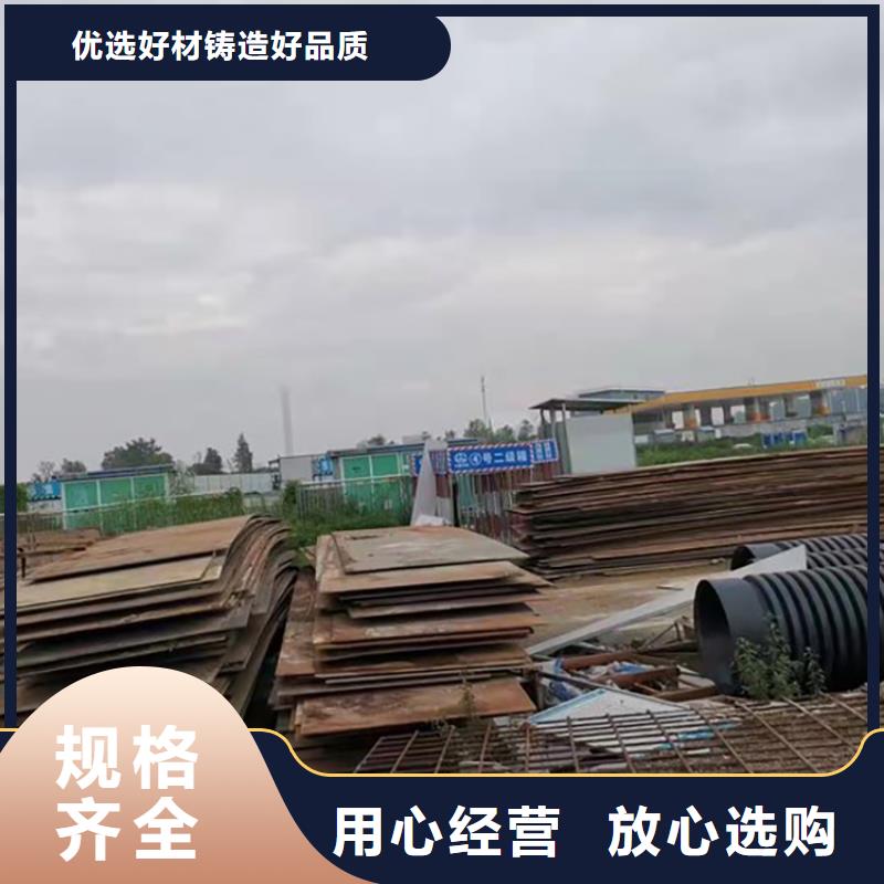 附近专业铺路钢板出租价格客户好评