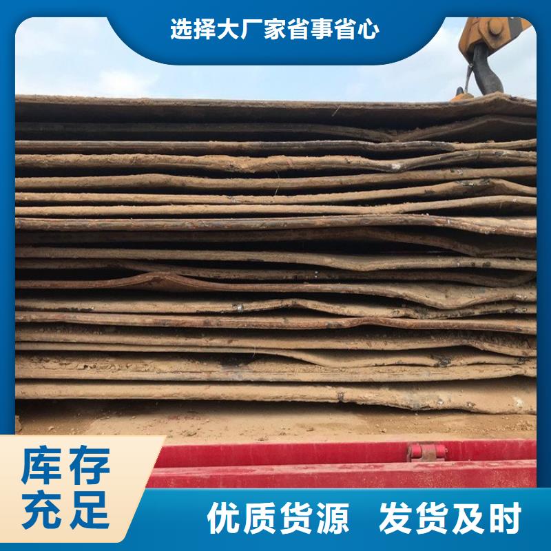 钢板租赁加工定制厂家直营