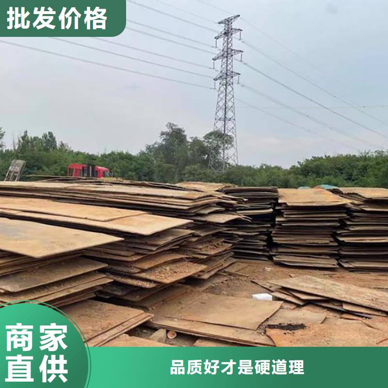 钢板租赁租赁铺路钢板用心制造当地服务商