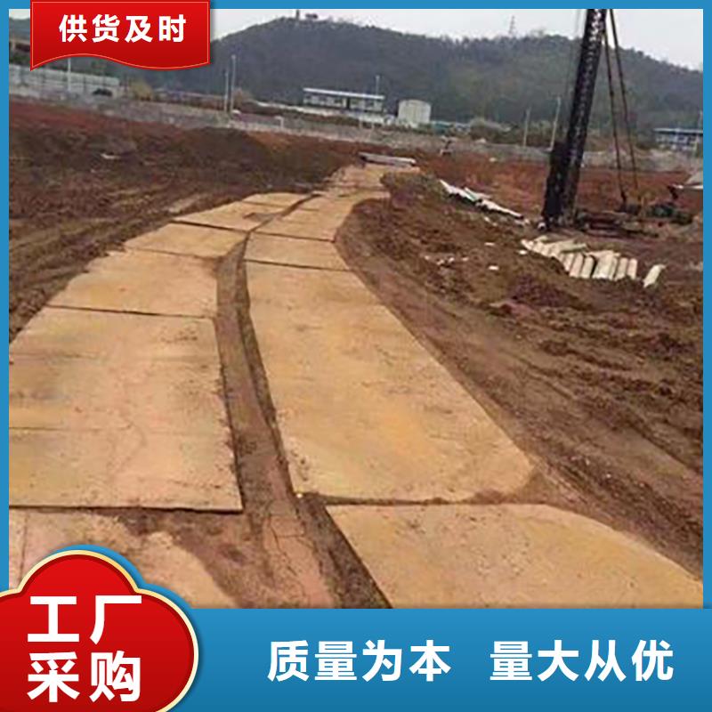 【 钢板租赁专心专注专业】同城服务商