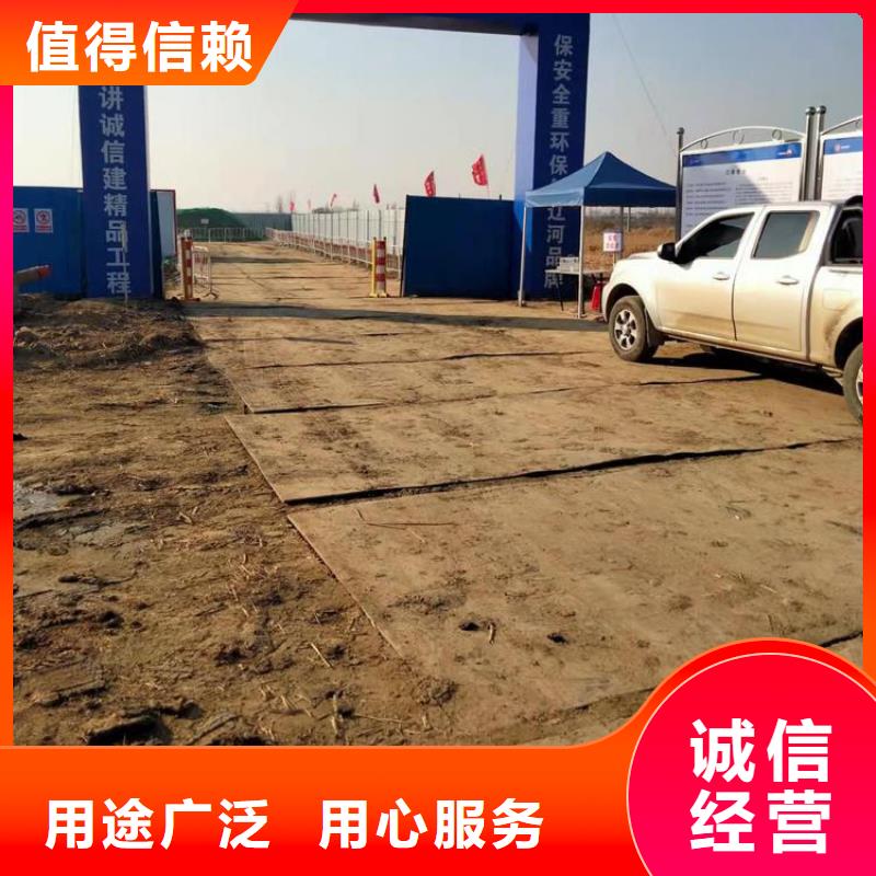 钢板租赁出租铺路钢板多年实力厂家用心细节
