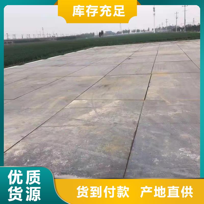 钢板租赁出租铺路钢板匠心品质厂诚信经营