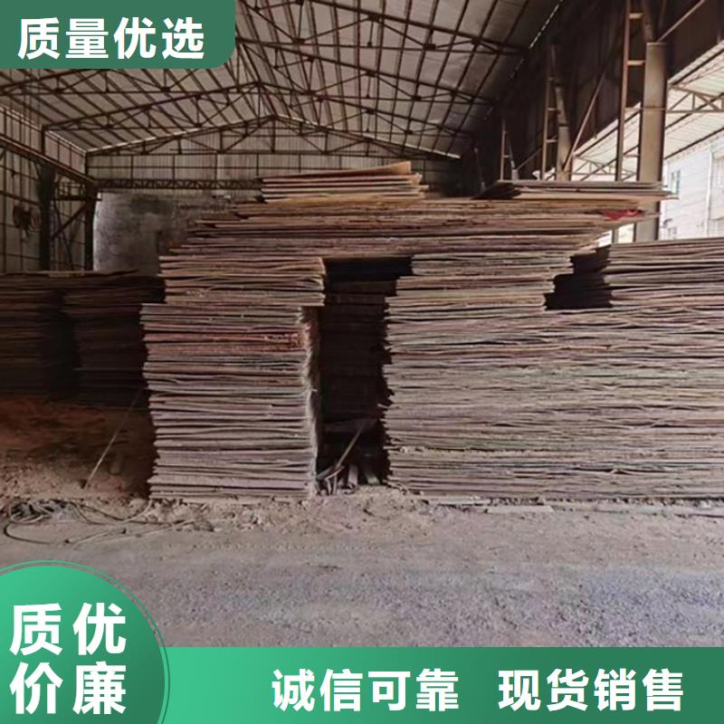 【钢板租赁】铺路钢板租赁来图定制品质信得过