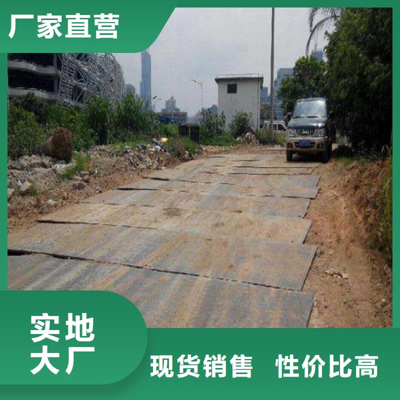 附近旧钢板租赁公司选择我们没错