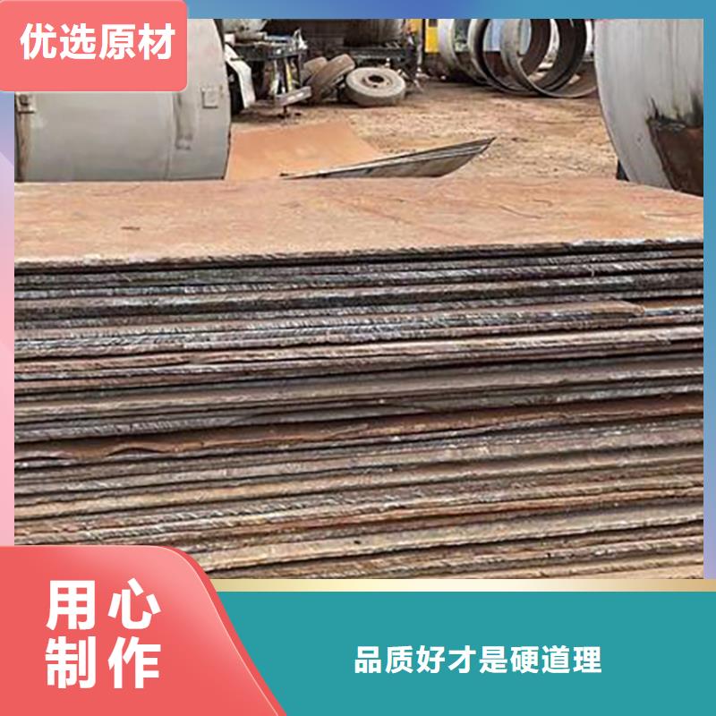 钢板租赁匠心制造多年经验值得信赖